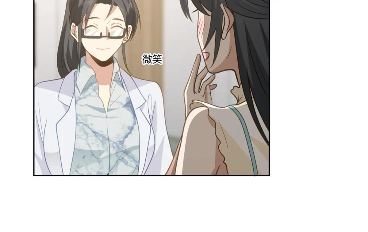 27 第73页