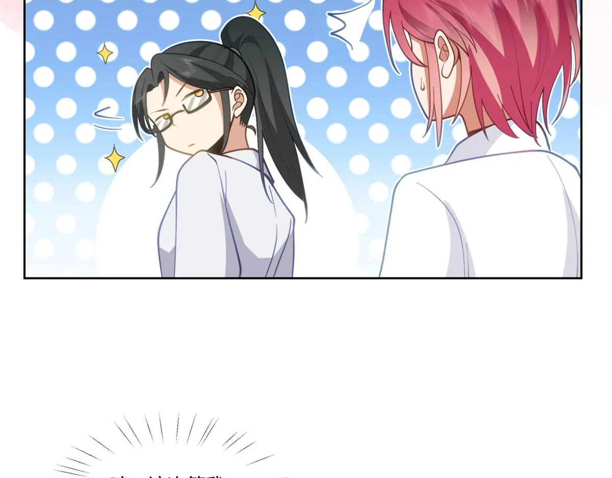 27 第78页