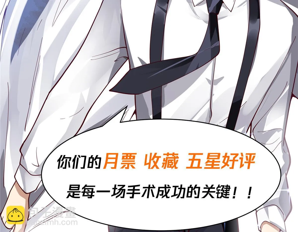 27 第82页