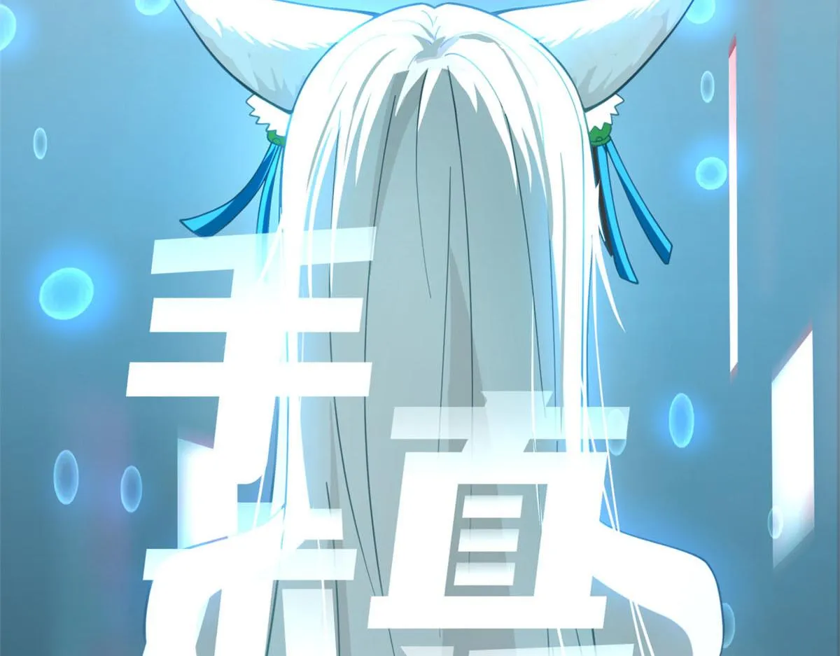 28 第10页