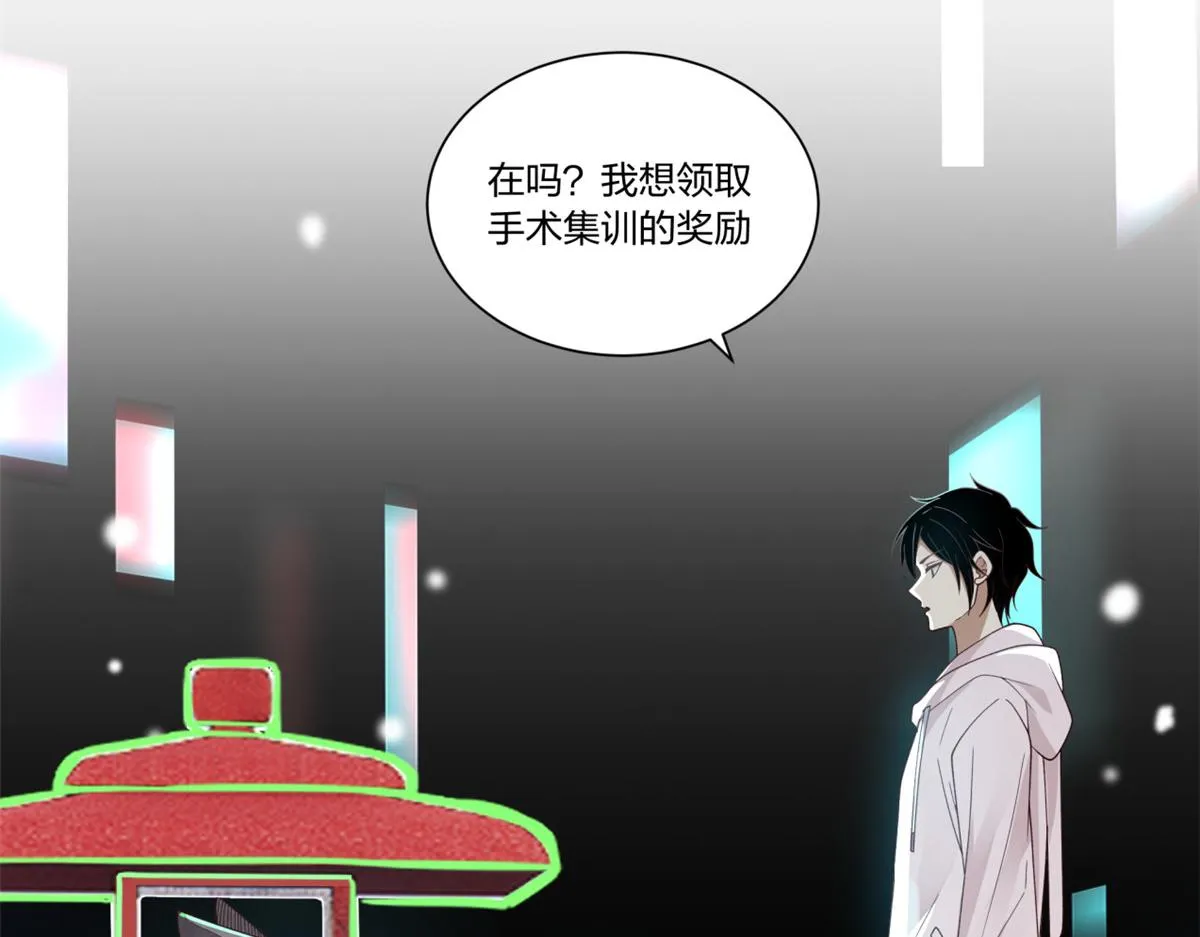 28 第18页