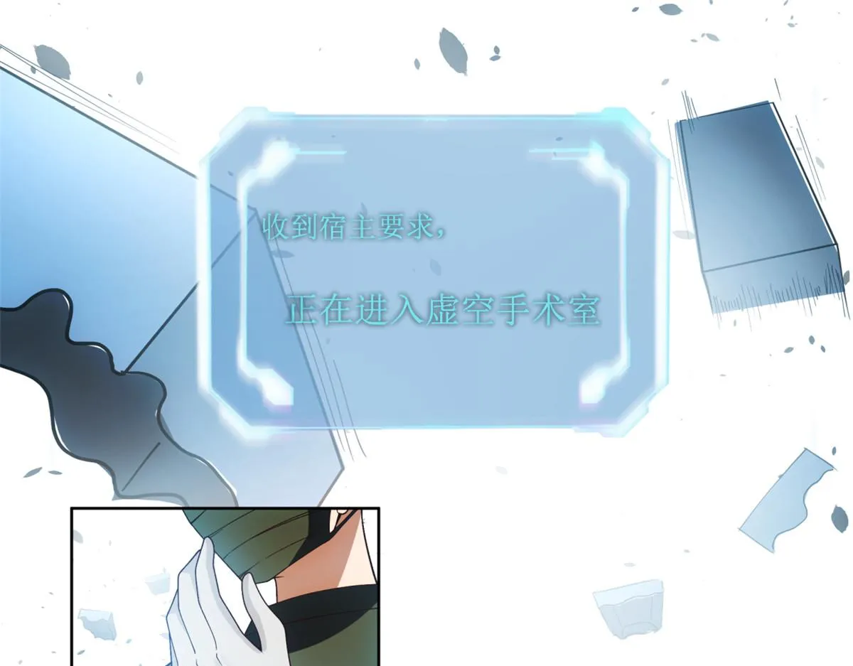 28 第37页