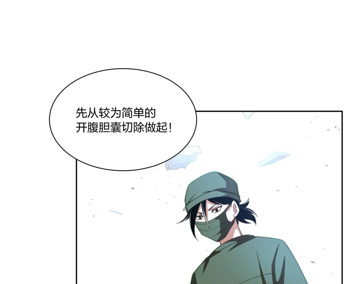 28 第44页