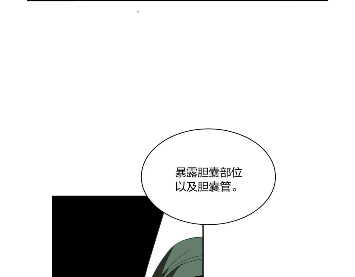 28 第47页