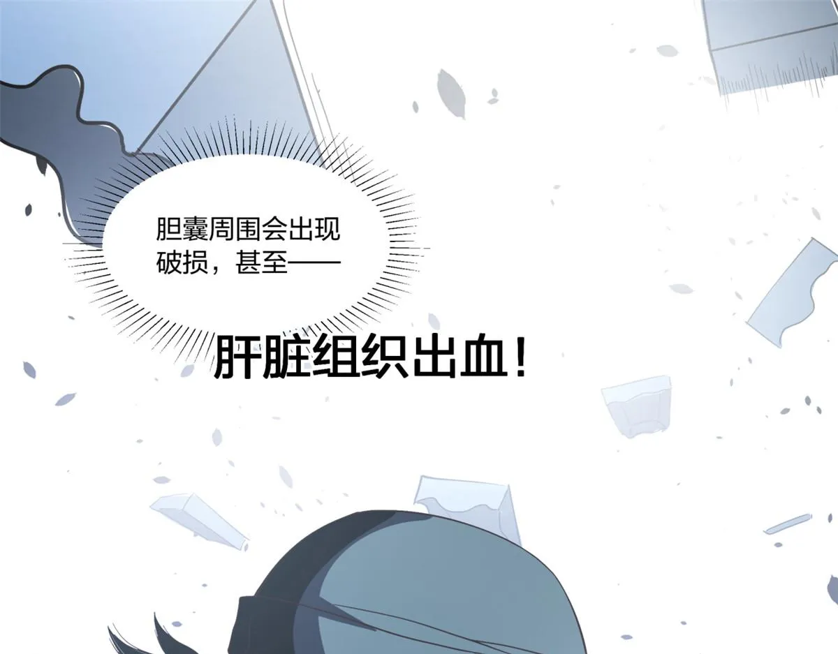 28 第51页