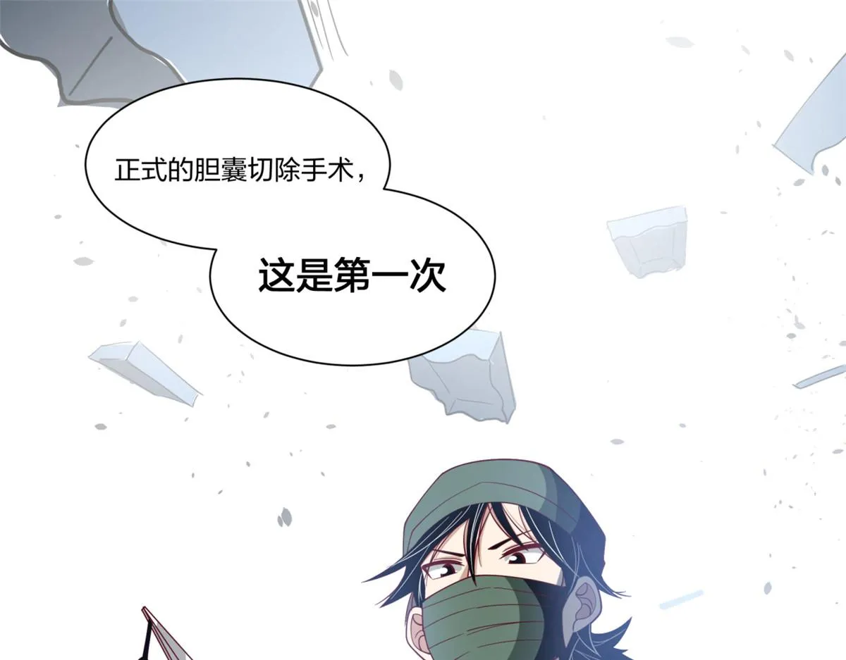 28 第57页