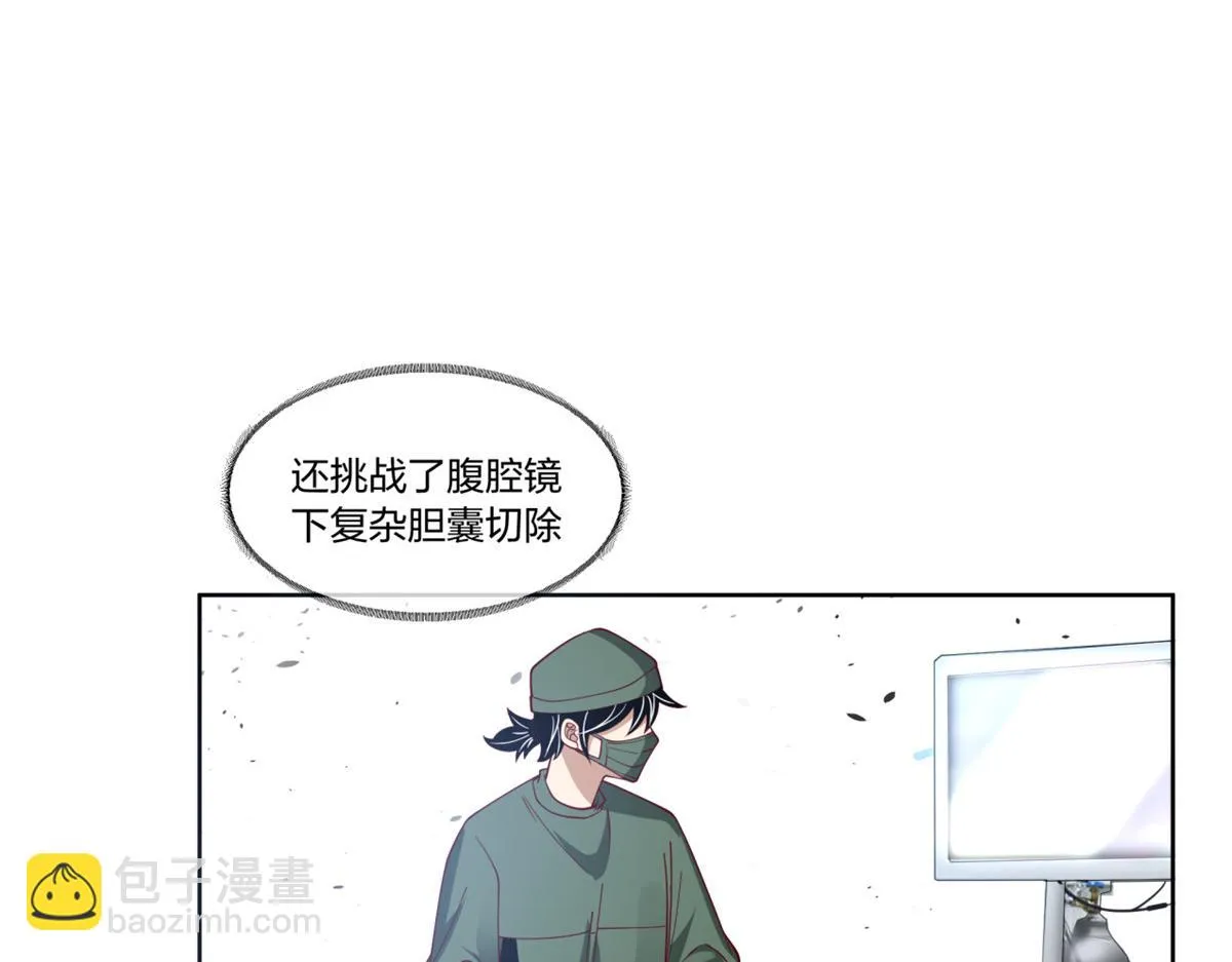 28 第63页