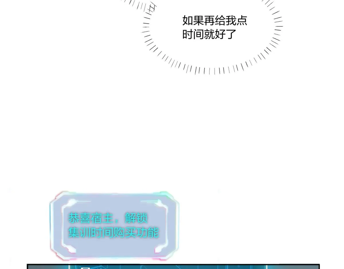 28 第67页