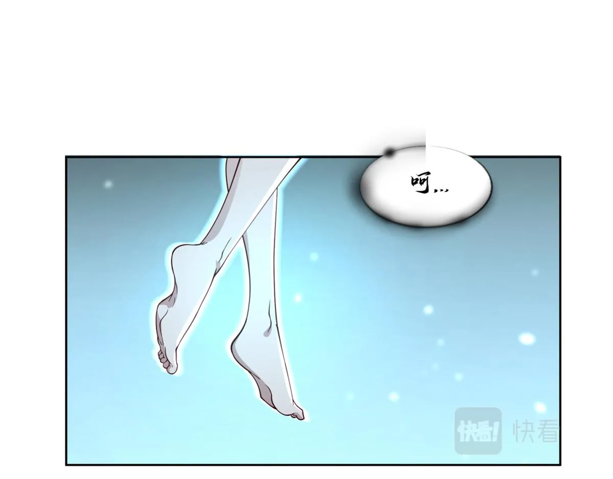 28 第87页