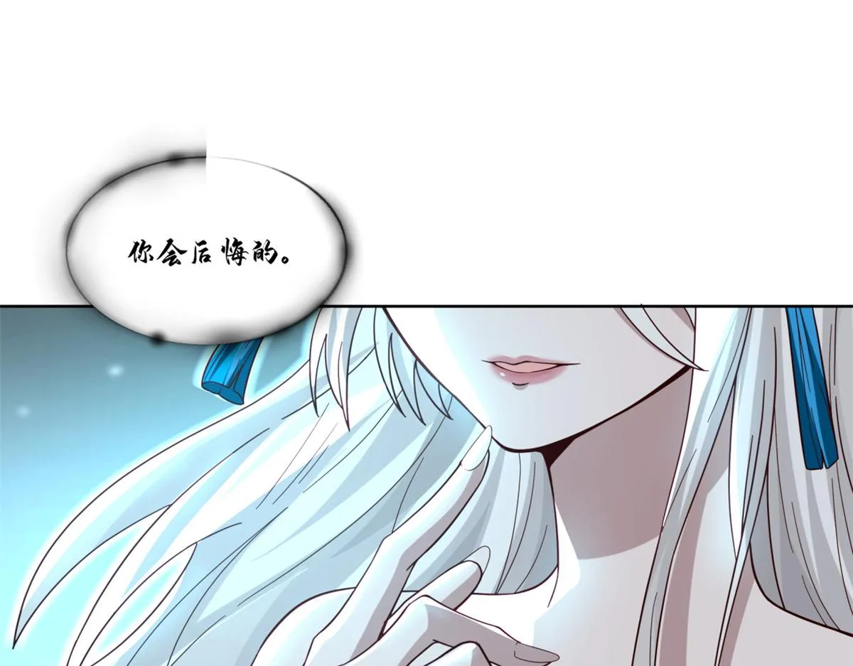 28 第88页
