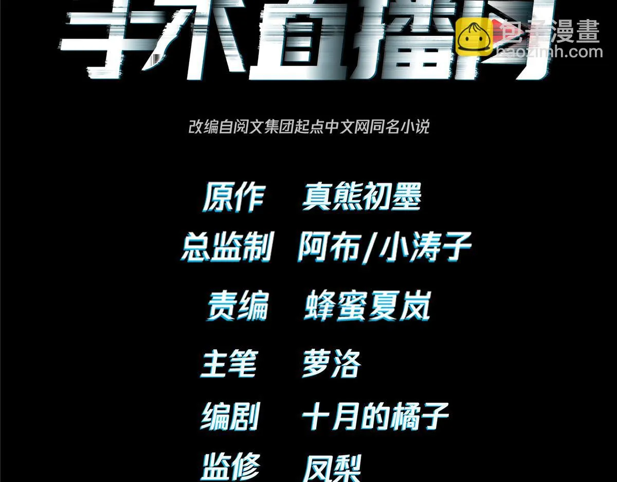 31 第4页