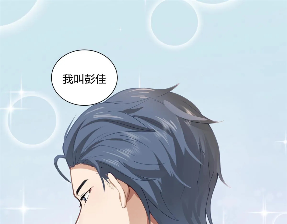 31 第6页