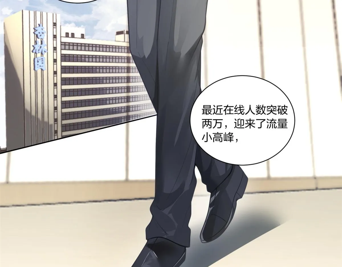 31 第9页