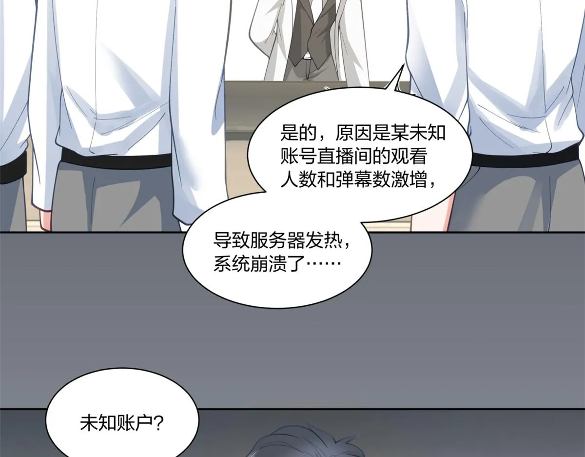 31 第13页