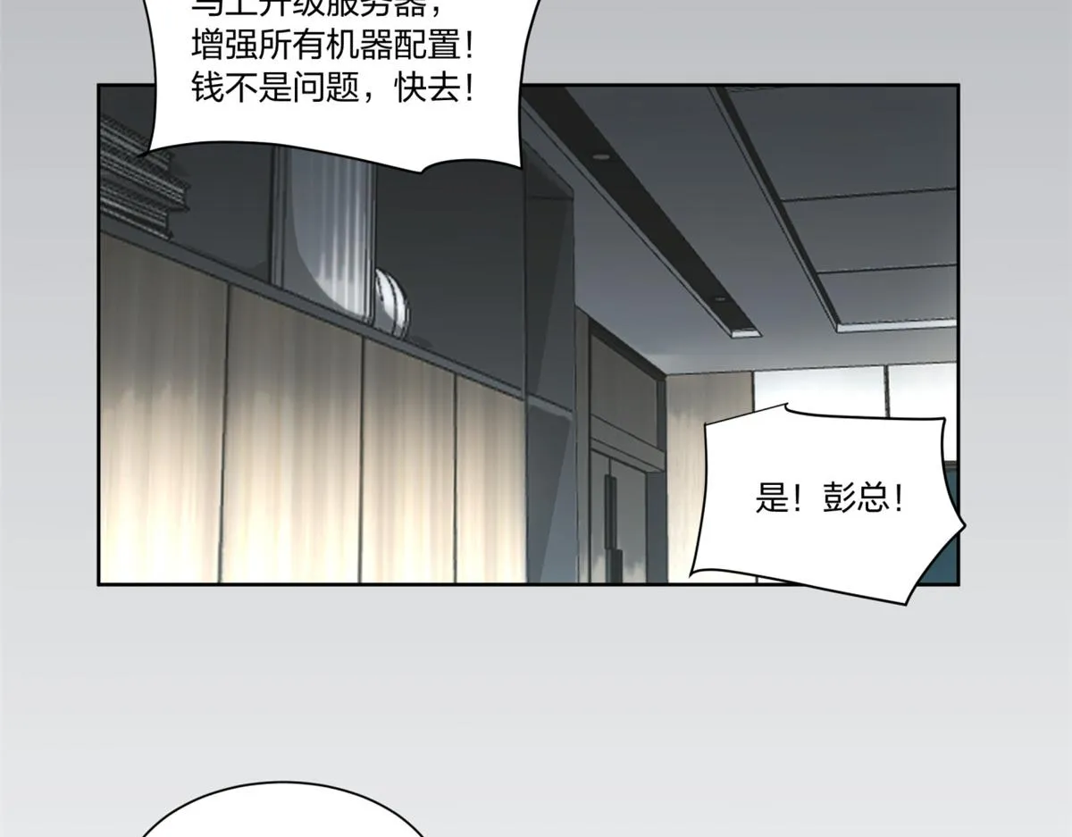 31 第15页