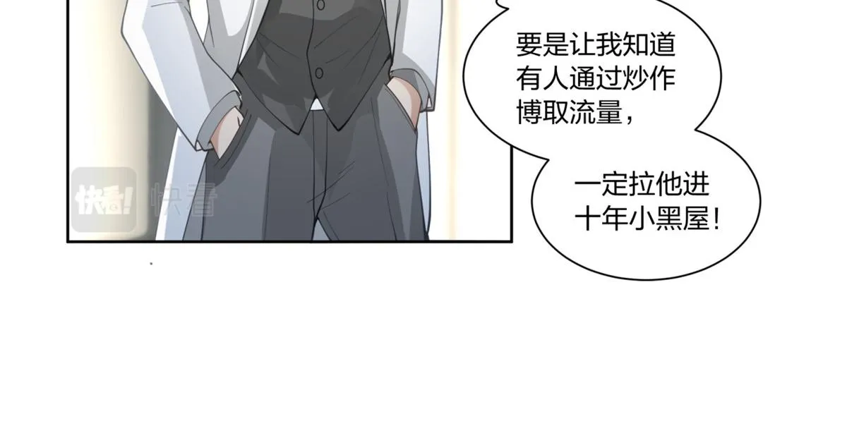 31 第17页