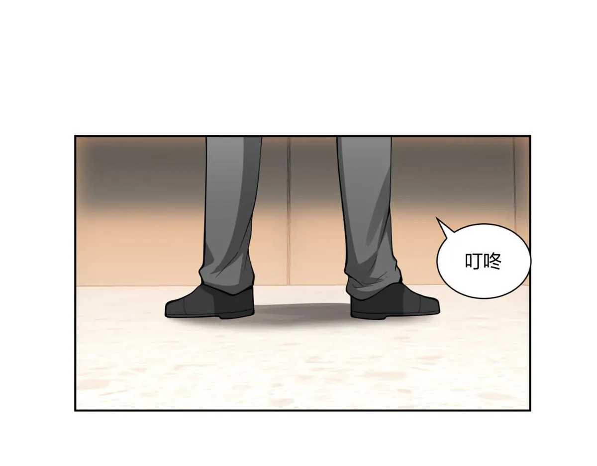 31 第18页