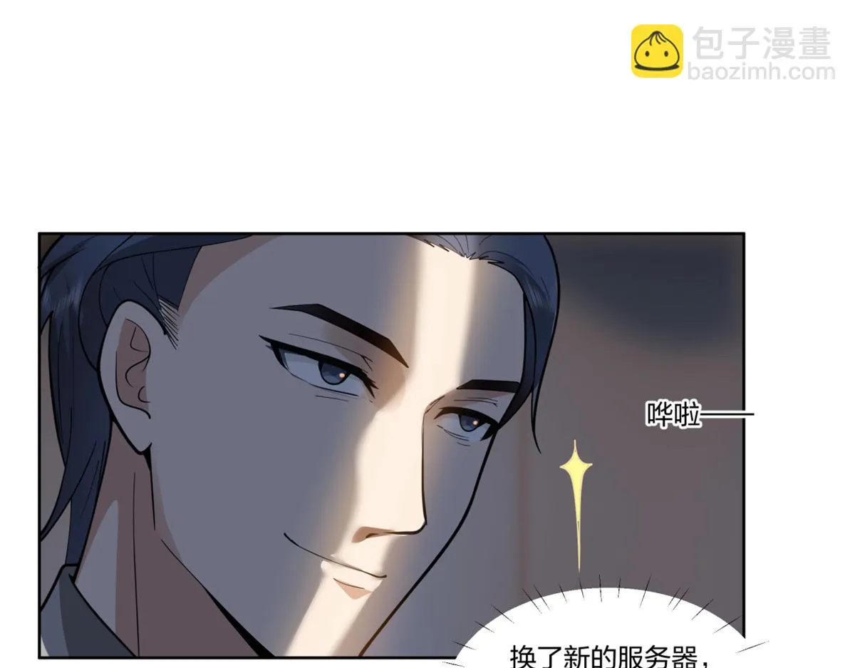31 第19页