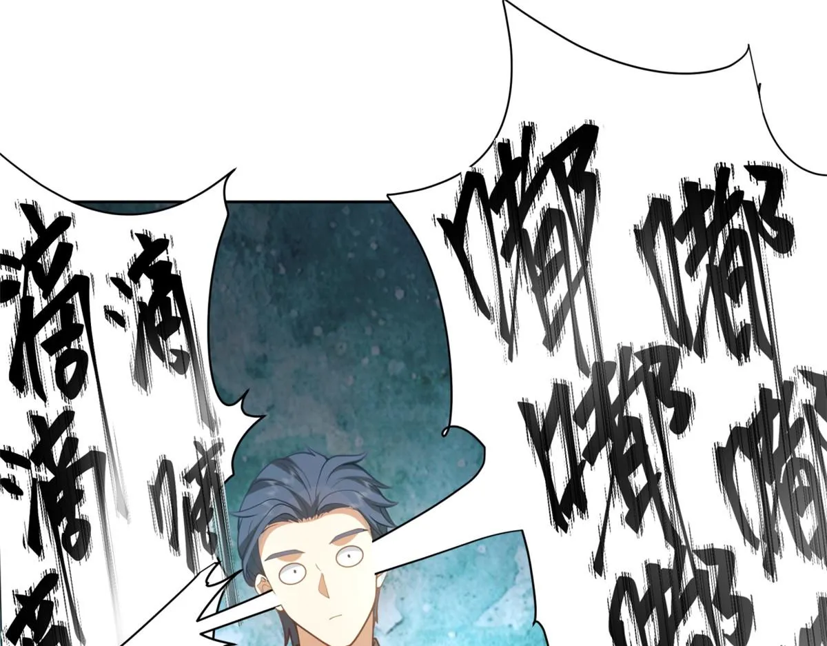 31 第24页