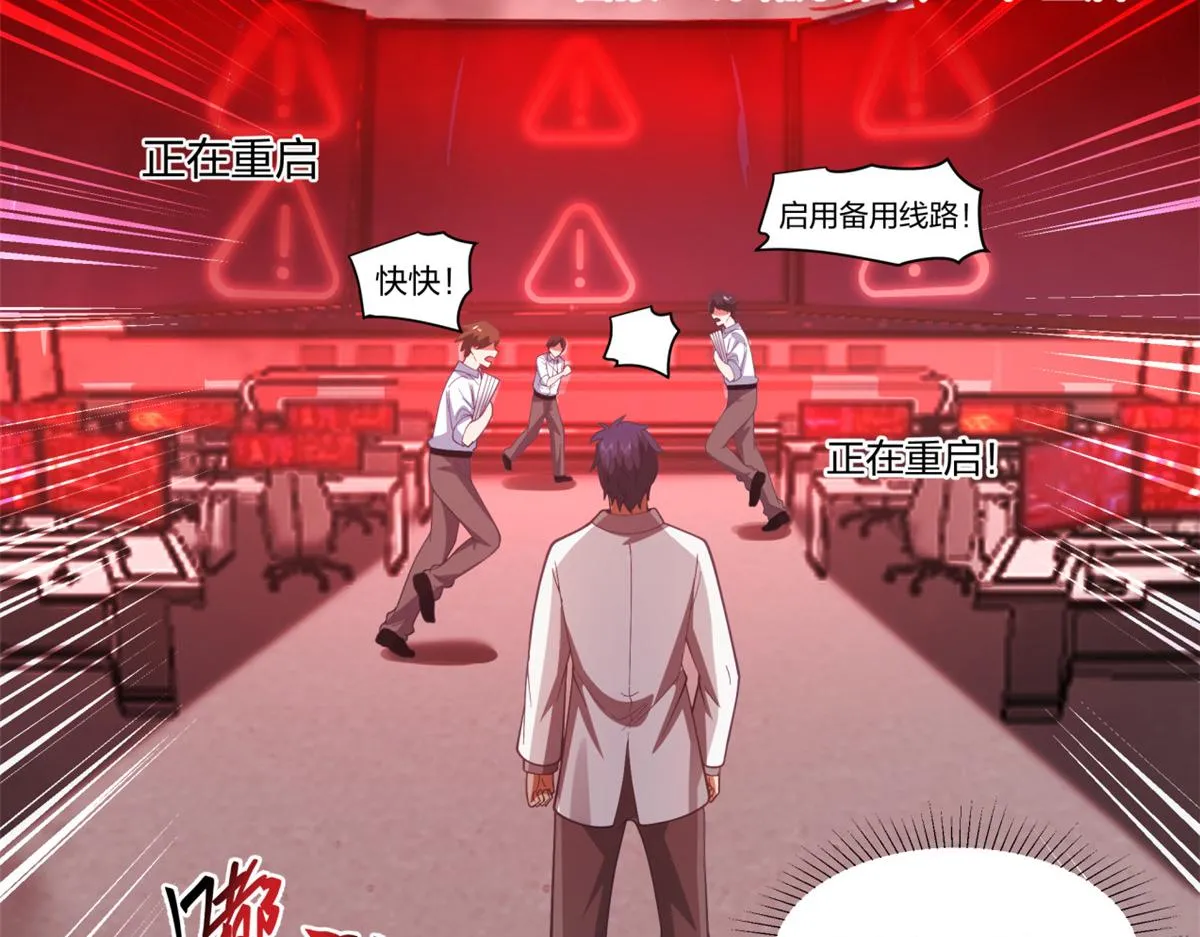 31 第27页
