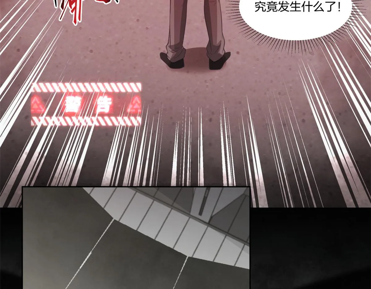 31 第28页