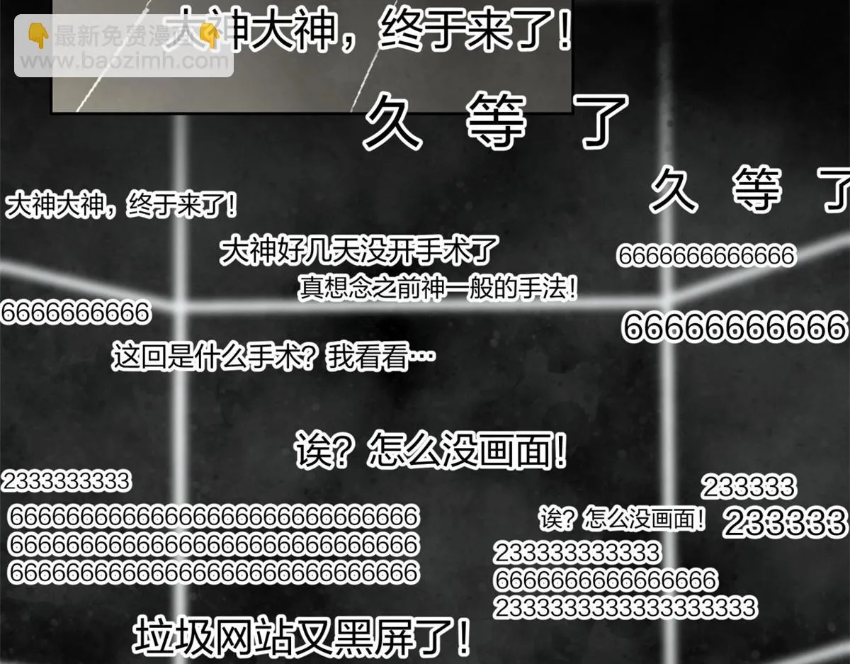 31 第29页