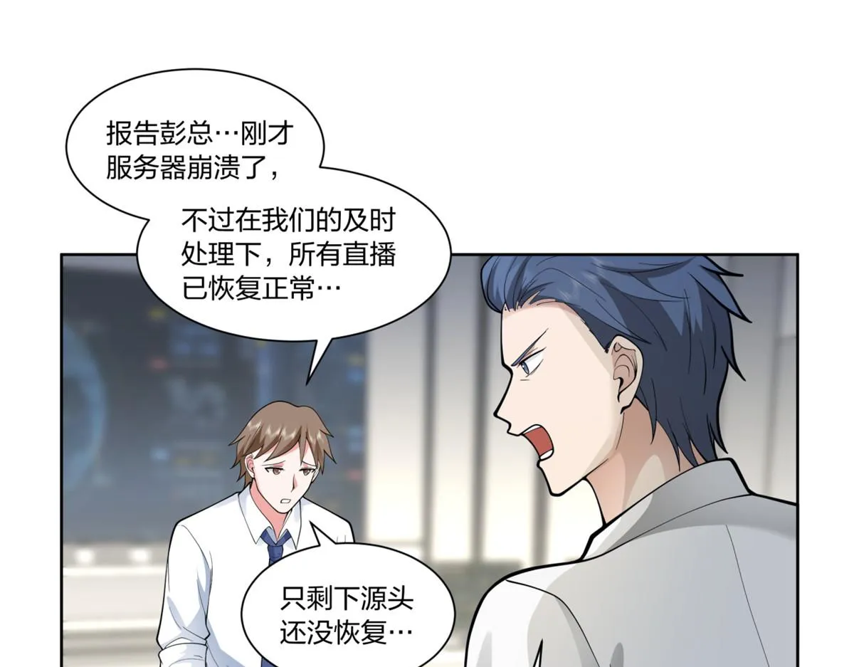 31 第31页