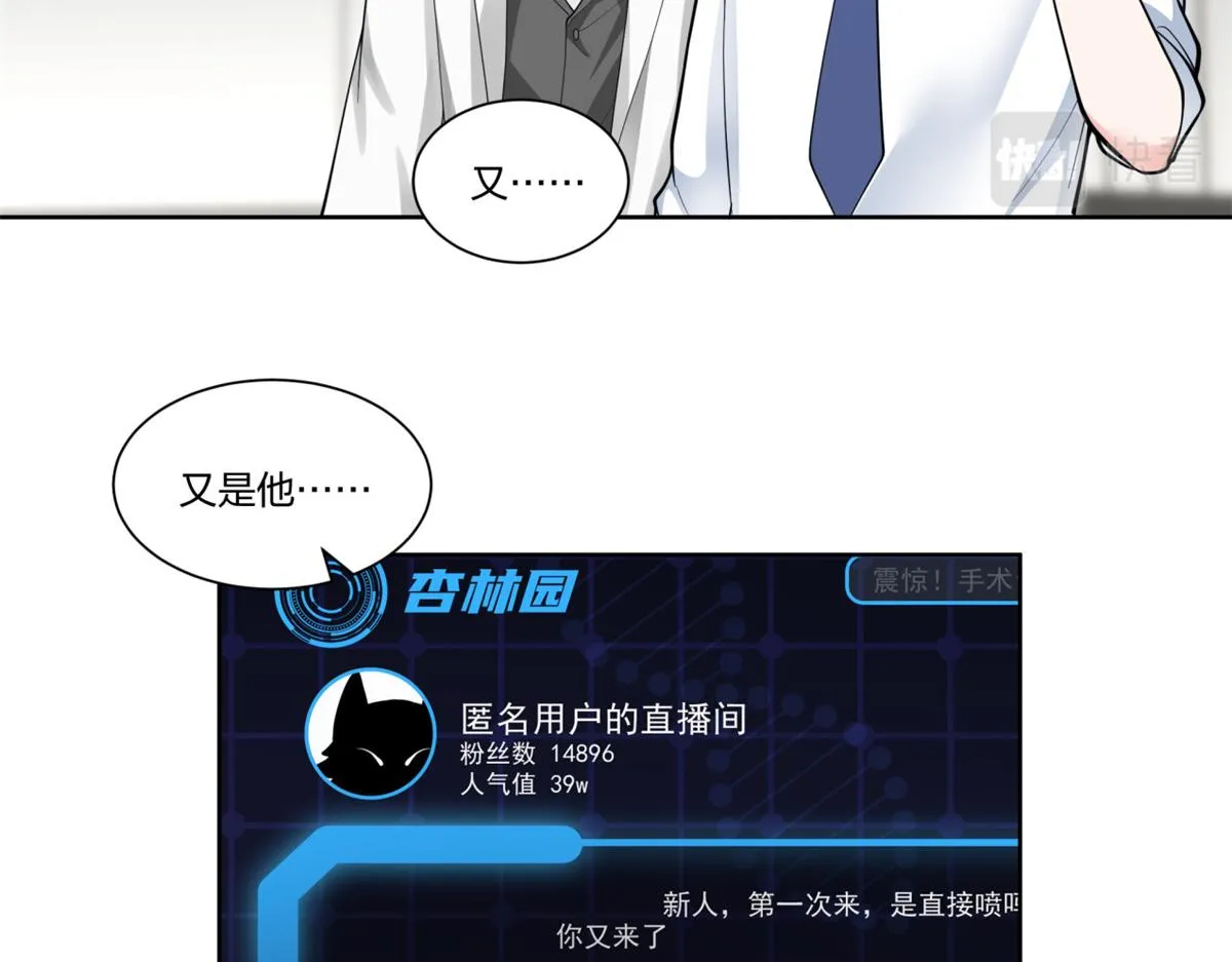 31 第33页