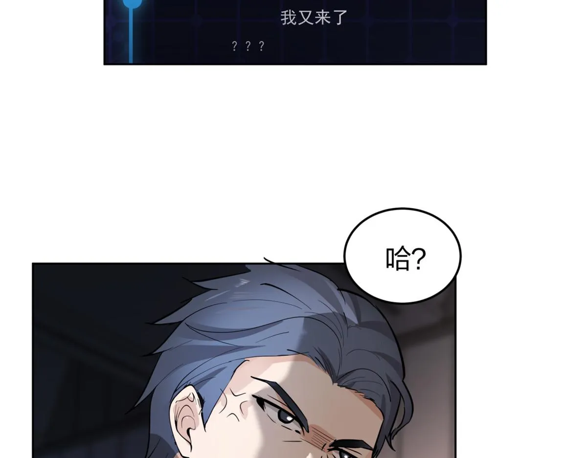 31 第34页