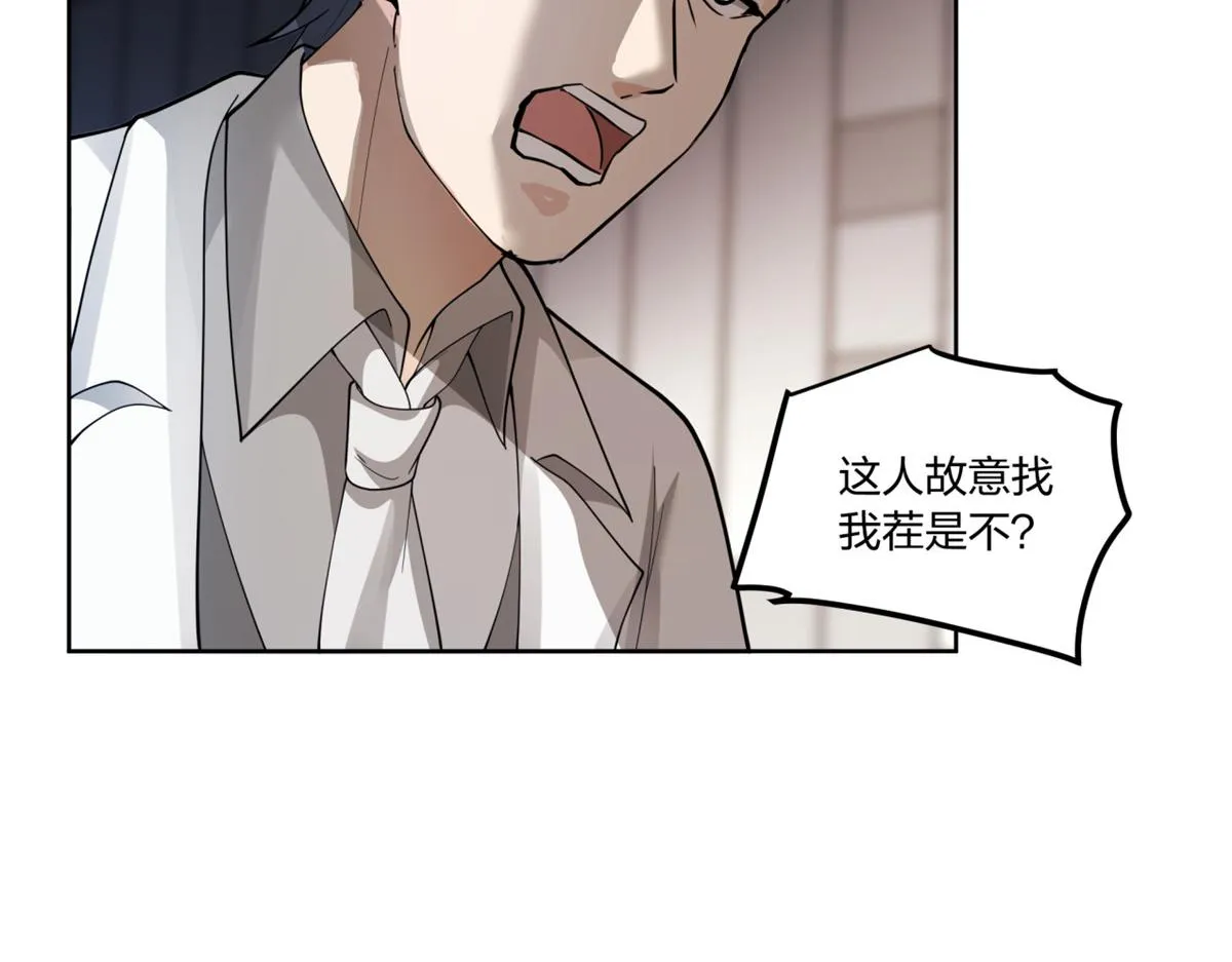 31 第35页