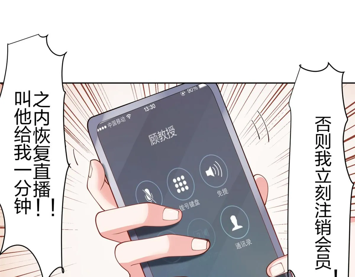 31 第45页