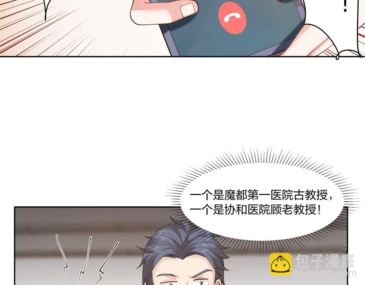 31 第46页