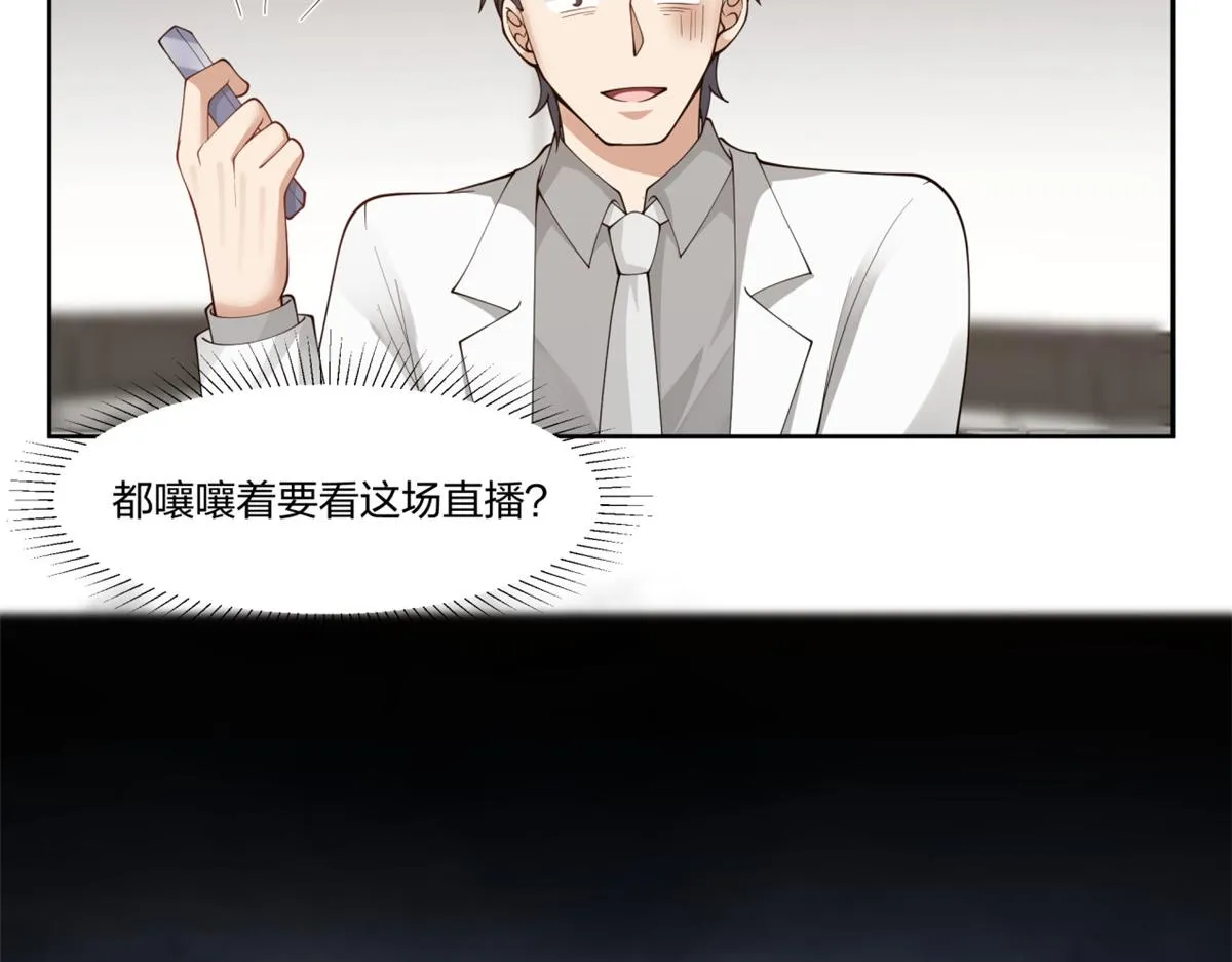 31 第47页