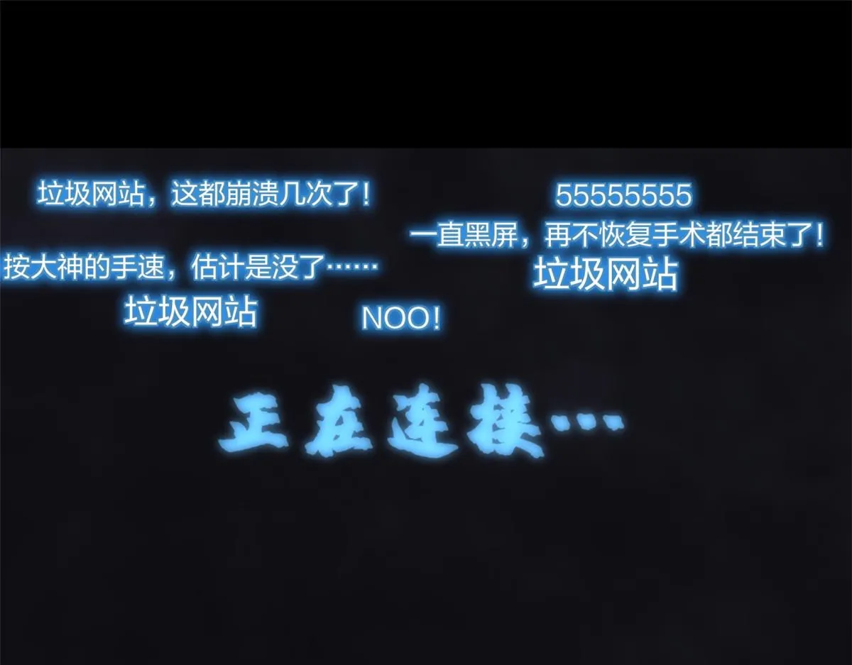 31 第51页