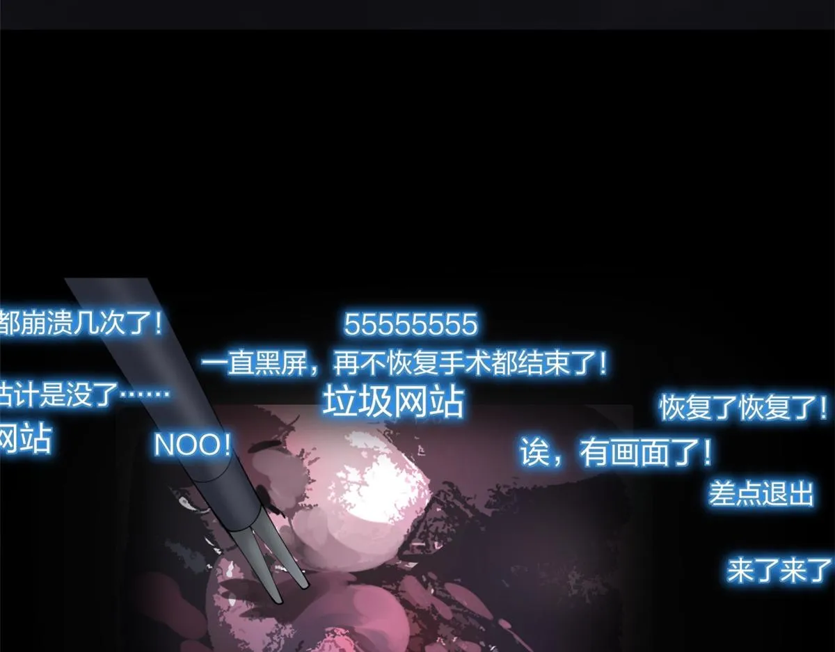 31 第52页