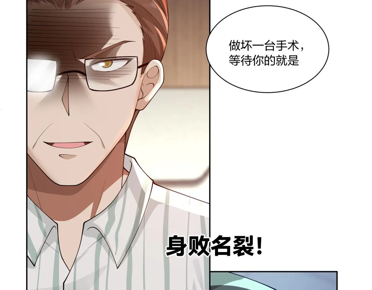 31 第60页