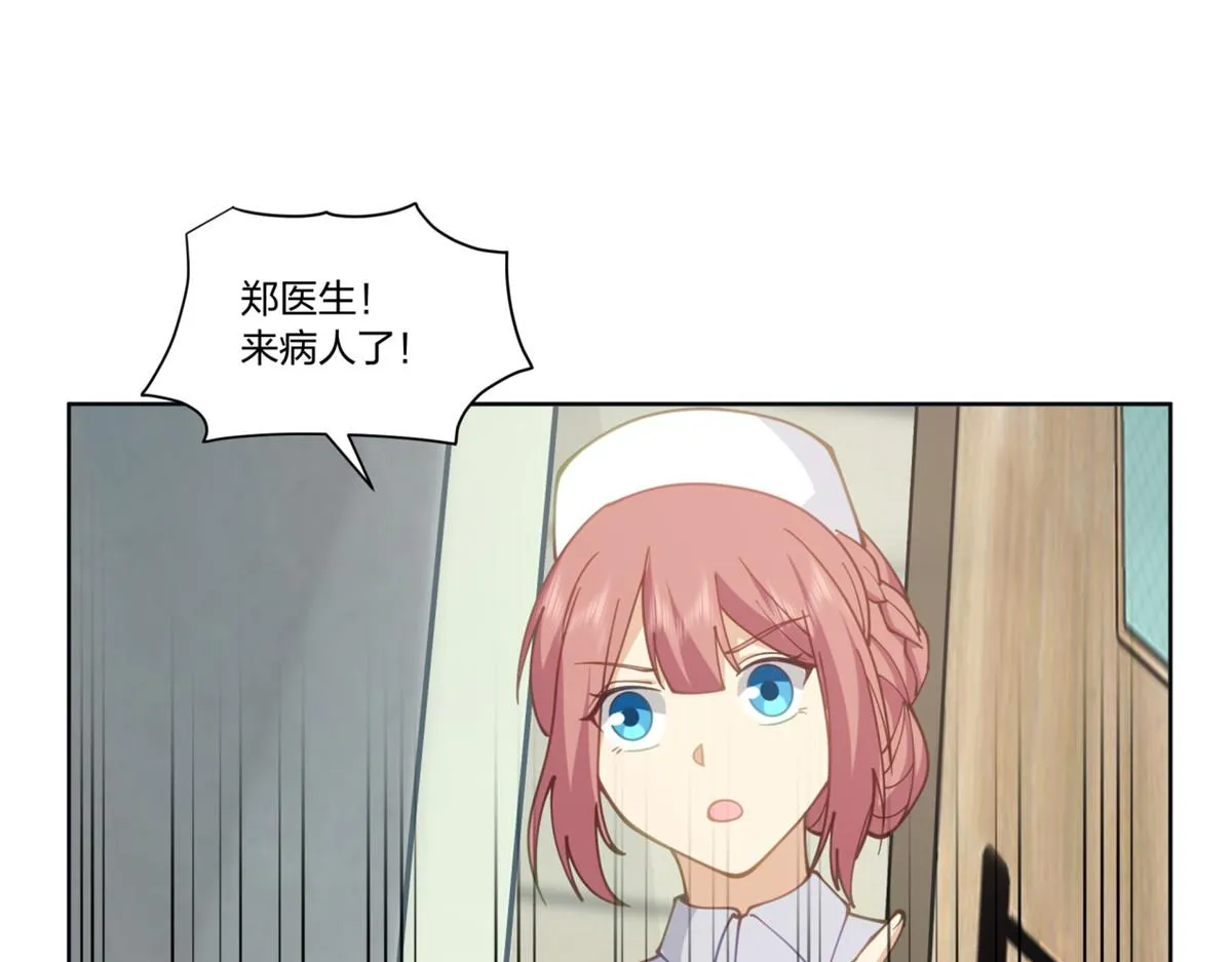 30 第6页
