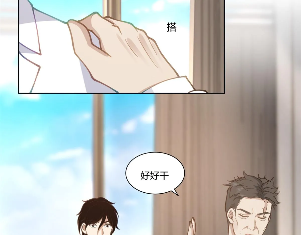 30 第8页
