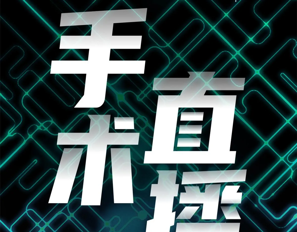 30 第10页