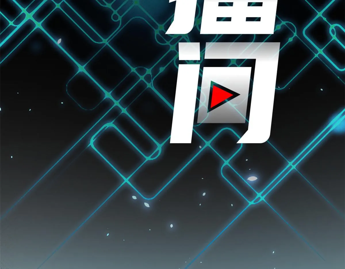 30 第11页