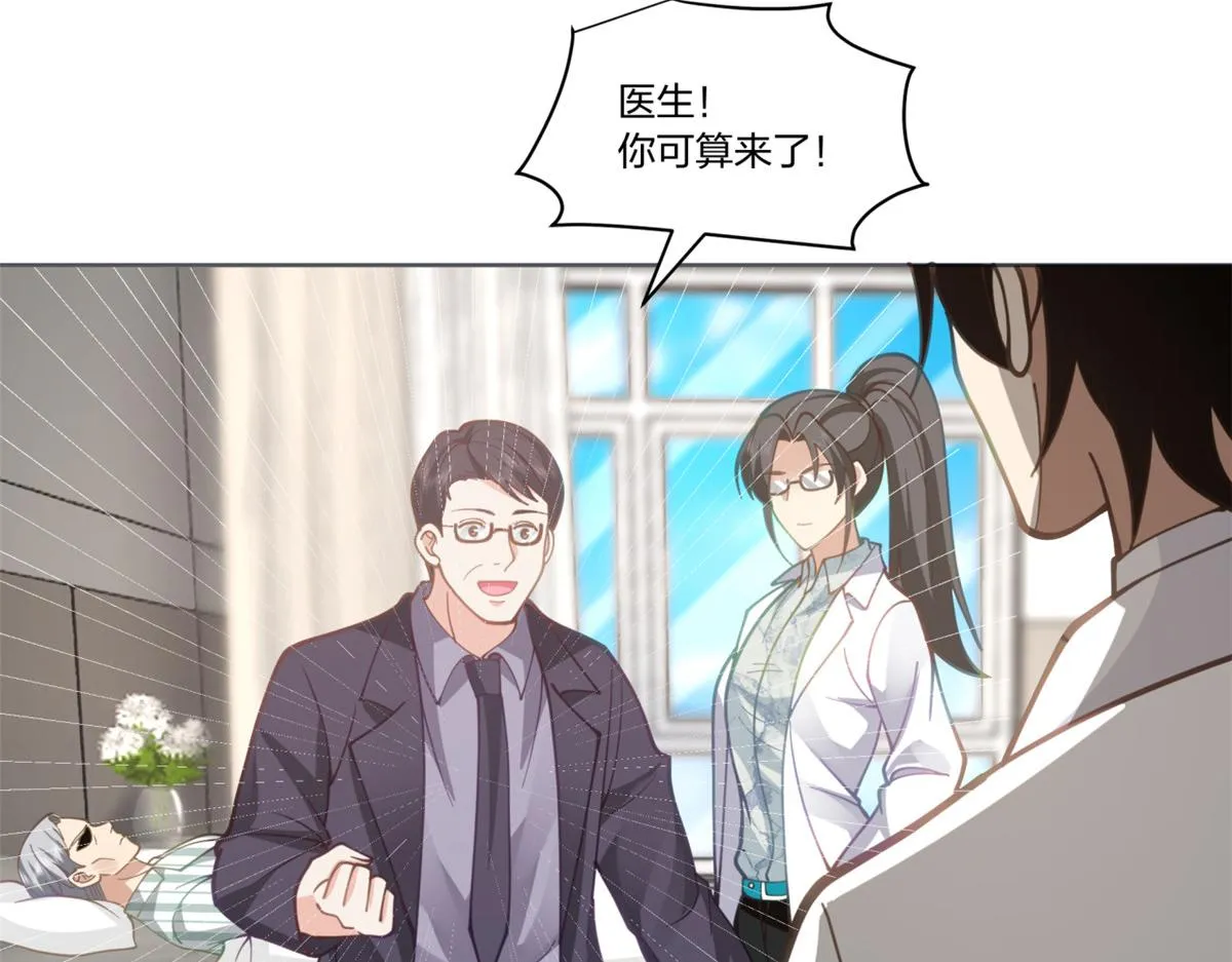 30 第14页