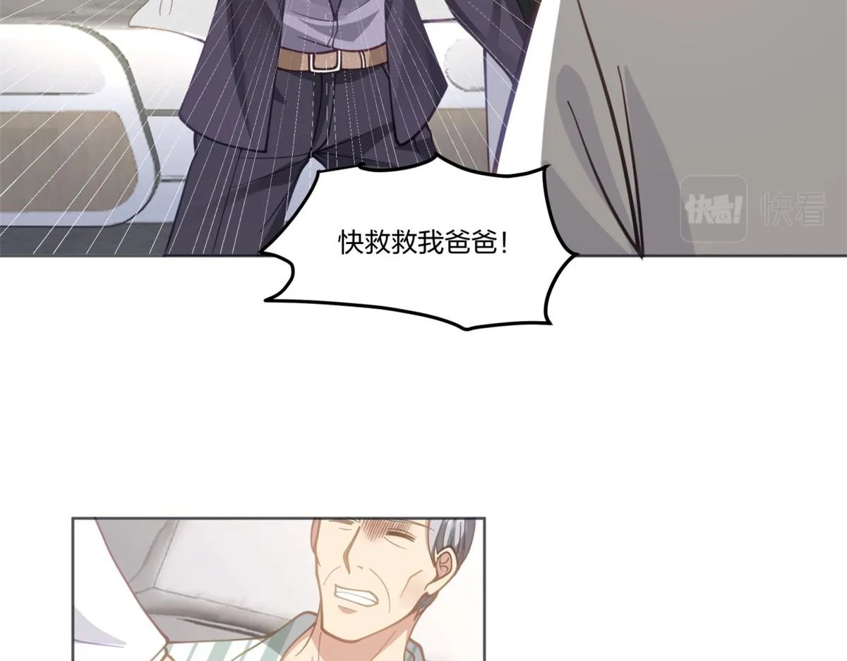 30 第15页