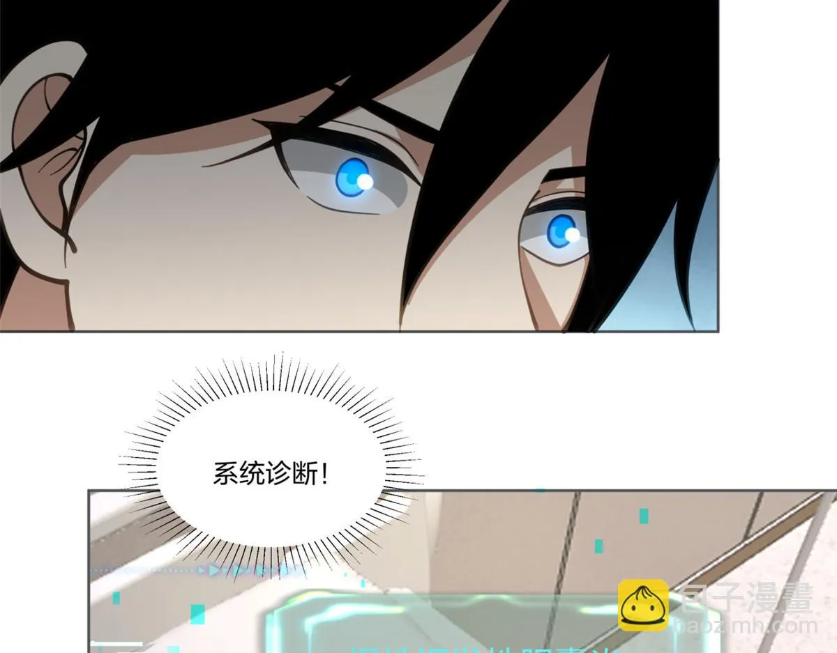 30 第17页