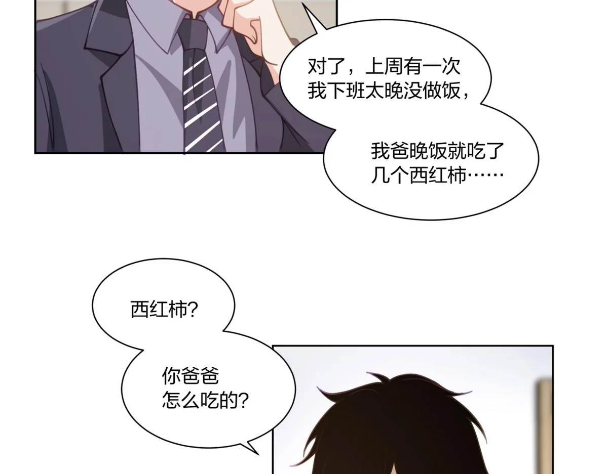 30 第22页