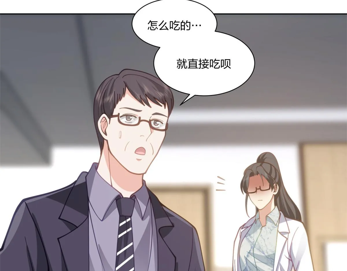 30 第24页