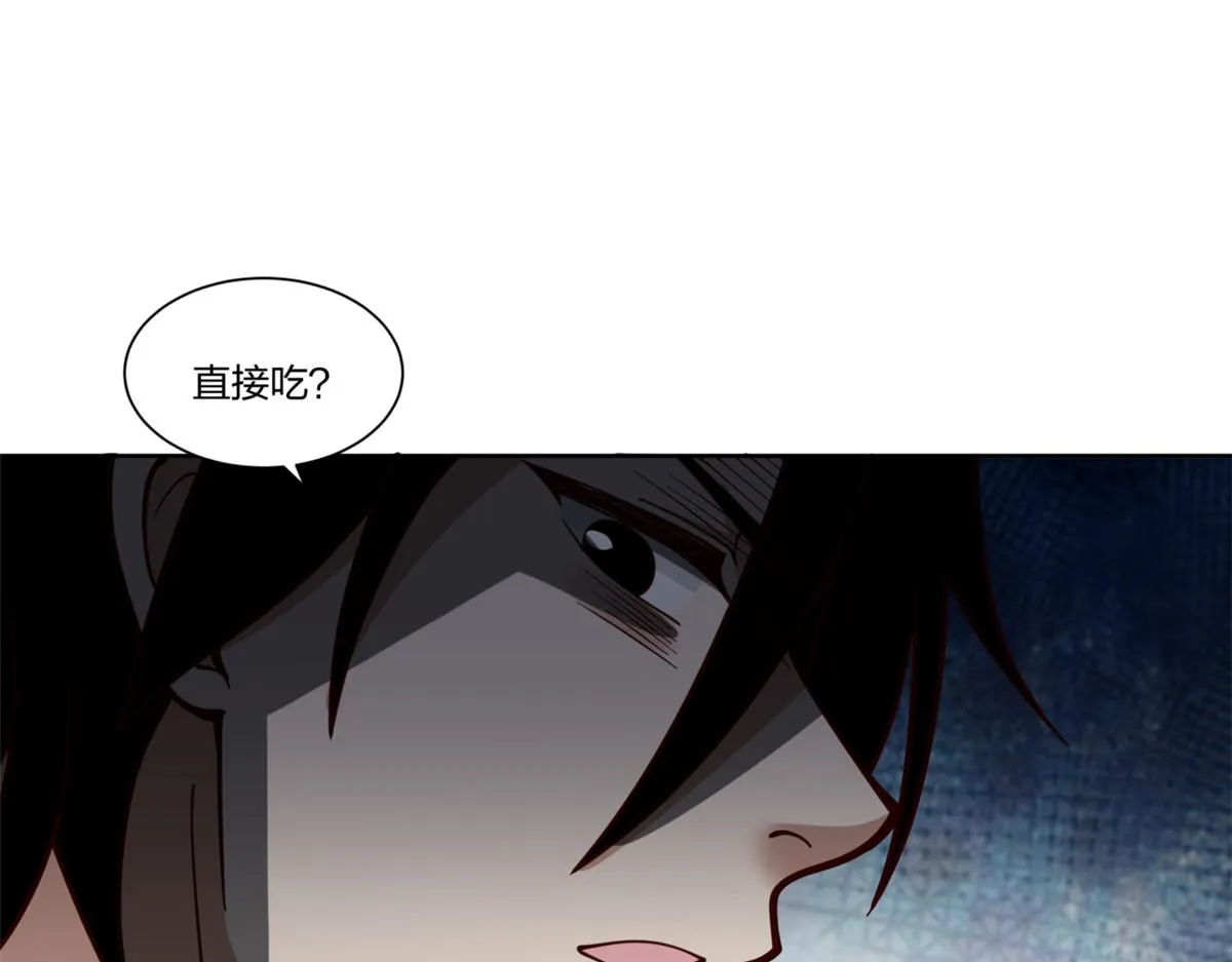 30 第26页