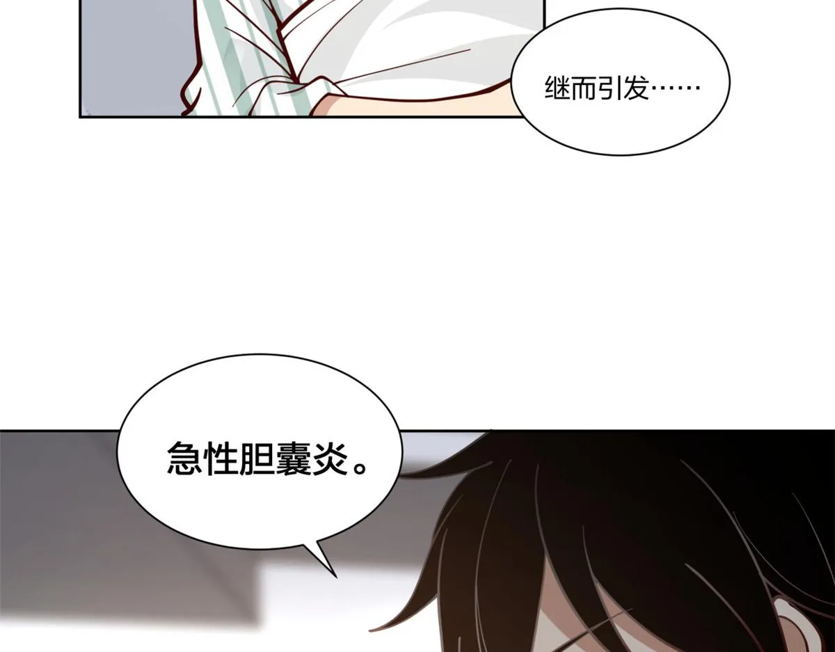 30 第30页