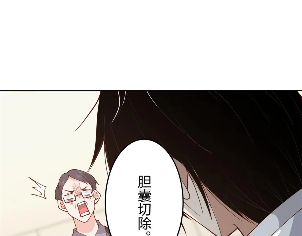 30 第39页