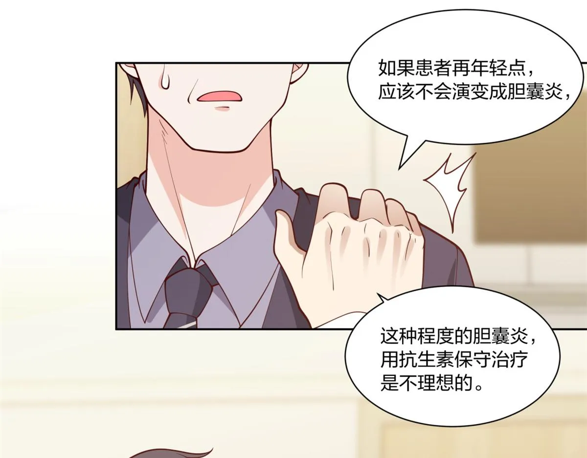 30 第42页