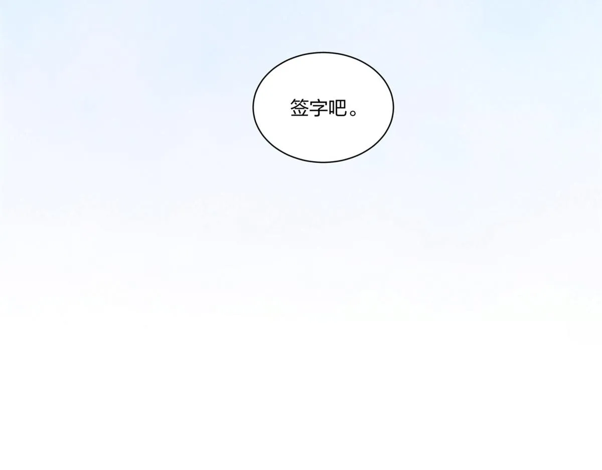 30 第45页